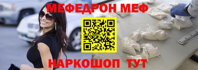 экстази Коммунар
