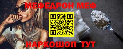 экстази Коммунар