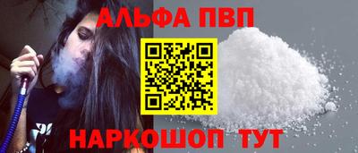 экстази Коммунар