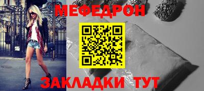экстази Коммунар