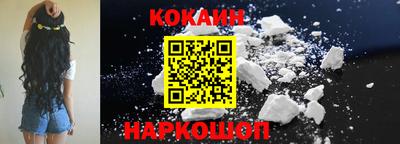 экстази Коммунар