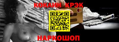 экстази Коммунар