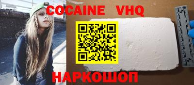 скорость Конаково