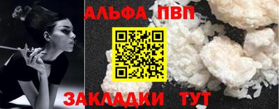 скорость Конаково