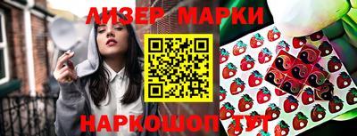 экстази Коммунар