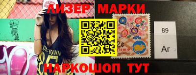 скорость Конаково