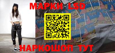 скорость Конаково