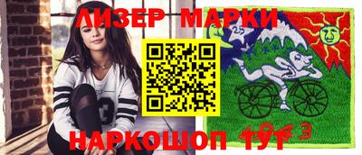 скорость Конаково