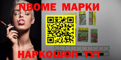скорость Конаково