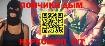 экстази Коммунар