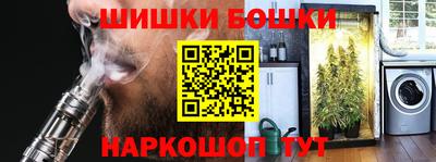 экстази Коммунар