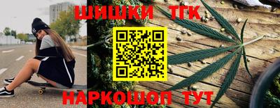 экстази Коммунар