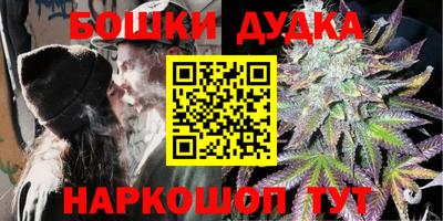 экстази Коммунар