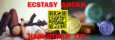 скорость Конаково