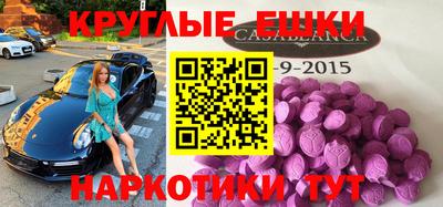 скорость Конаково