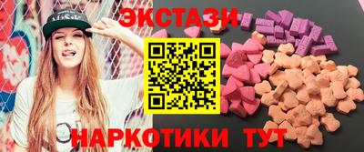 скорость Конаково
