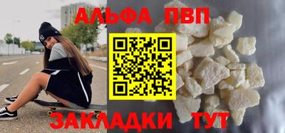 экстази Коммунар