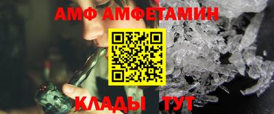 экстази Коммунар