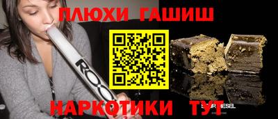 скорость Конаково