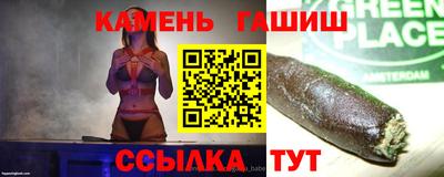 скорость Конаково