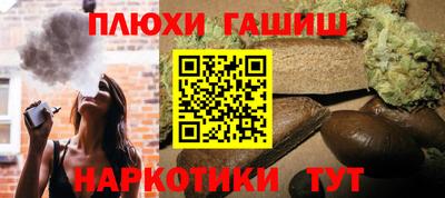 экстази Коммунар