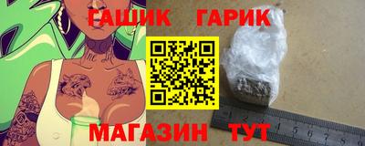 экстази Коммунар