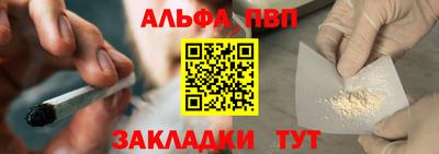 скорость Конаково