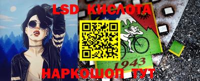 скорость Конаково