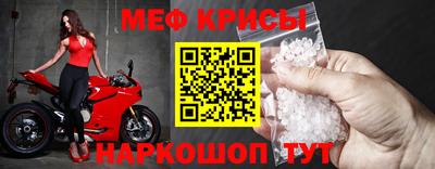 скорость Конаково